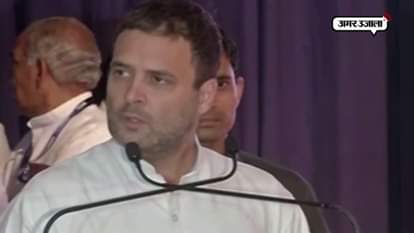 RAHUL GANDHI ON CONGRESS LEADER SANDEEP DIXIT STATEMENT ON ARMY CHIEF