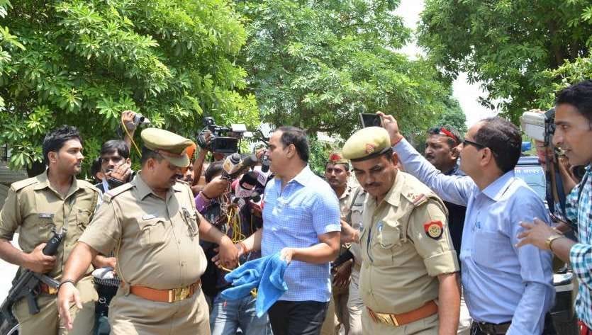 Petition for make new case  against suspended ARTO RS Yadav