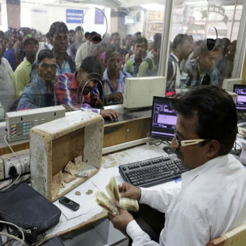 vacancies for 10th passed in bank salary 19000