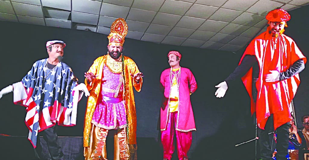 Swang multinational comedy drama watched the audience