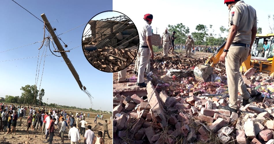 Blast In Fireworks Warehouse At Sunam, Punjab news