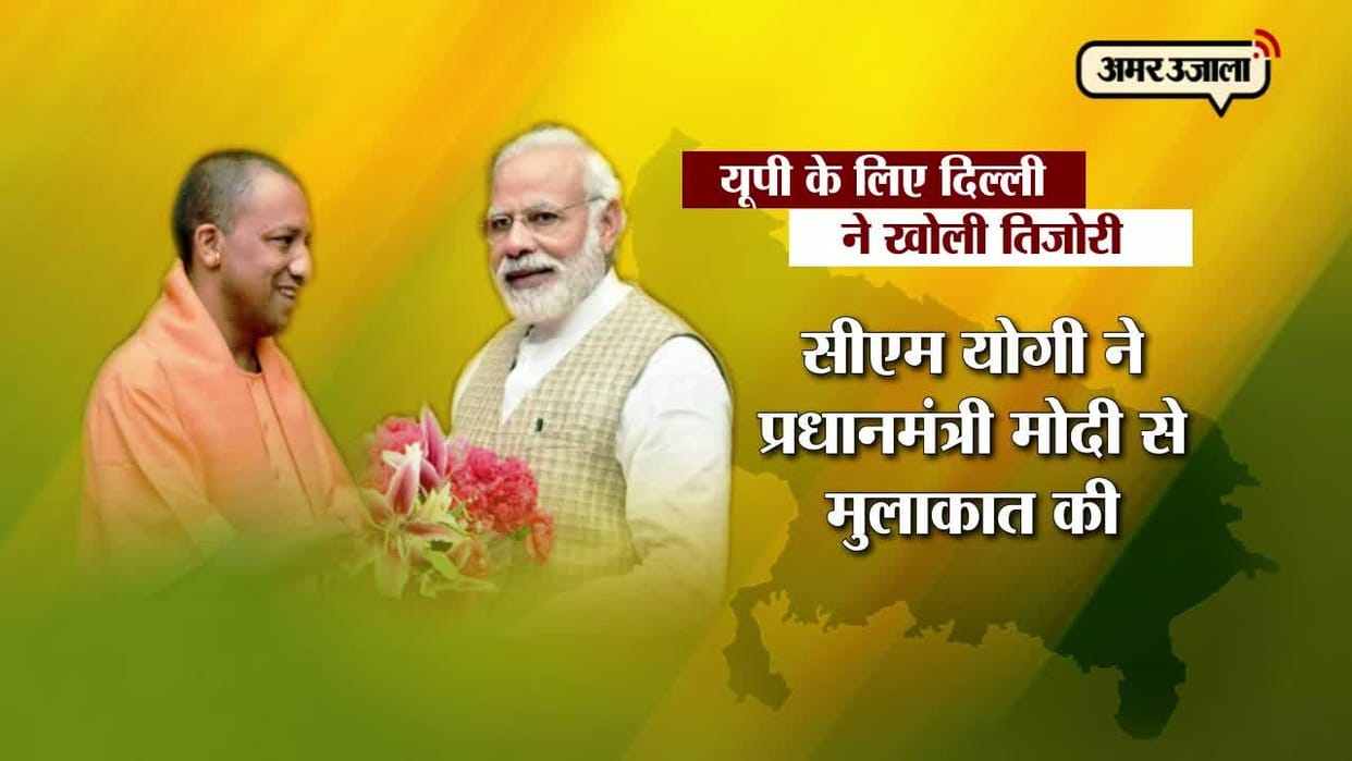 Akhilesh out from government offices, photo of Modi-Yogi