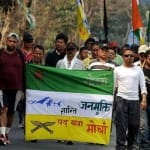 गोरखा जनमुक्ति मोर्चा