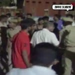 राजस्थान