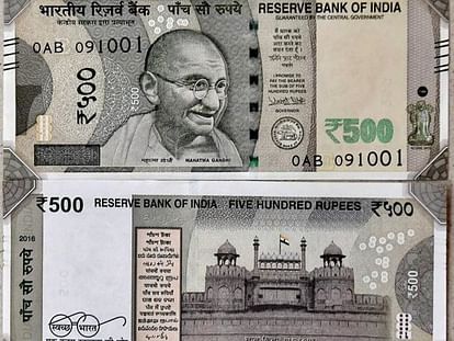 New Rs 500 Rupee note introduced by RBI with inset letter A; old notes to stay valid