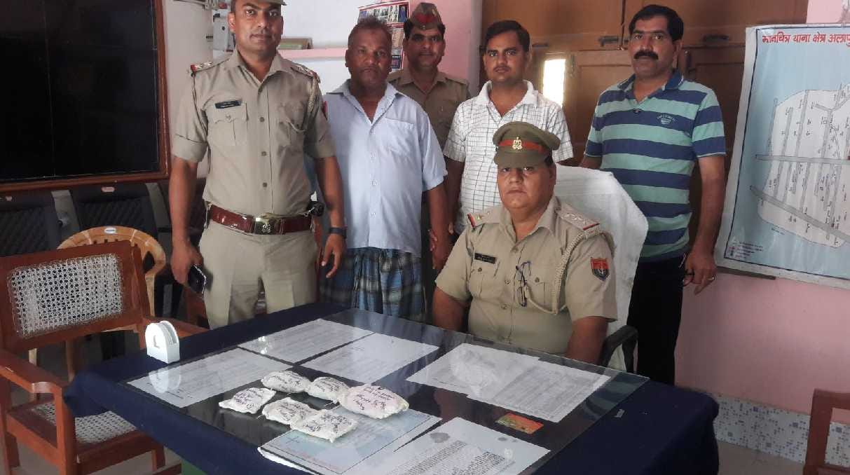 One arrested with a smack of five lakh rupees