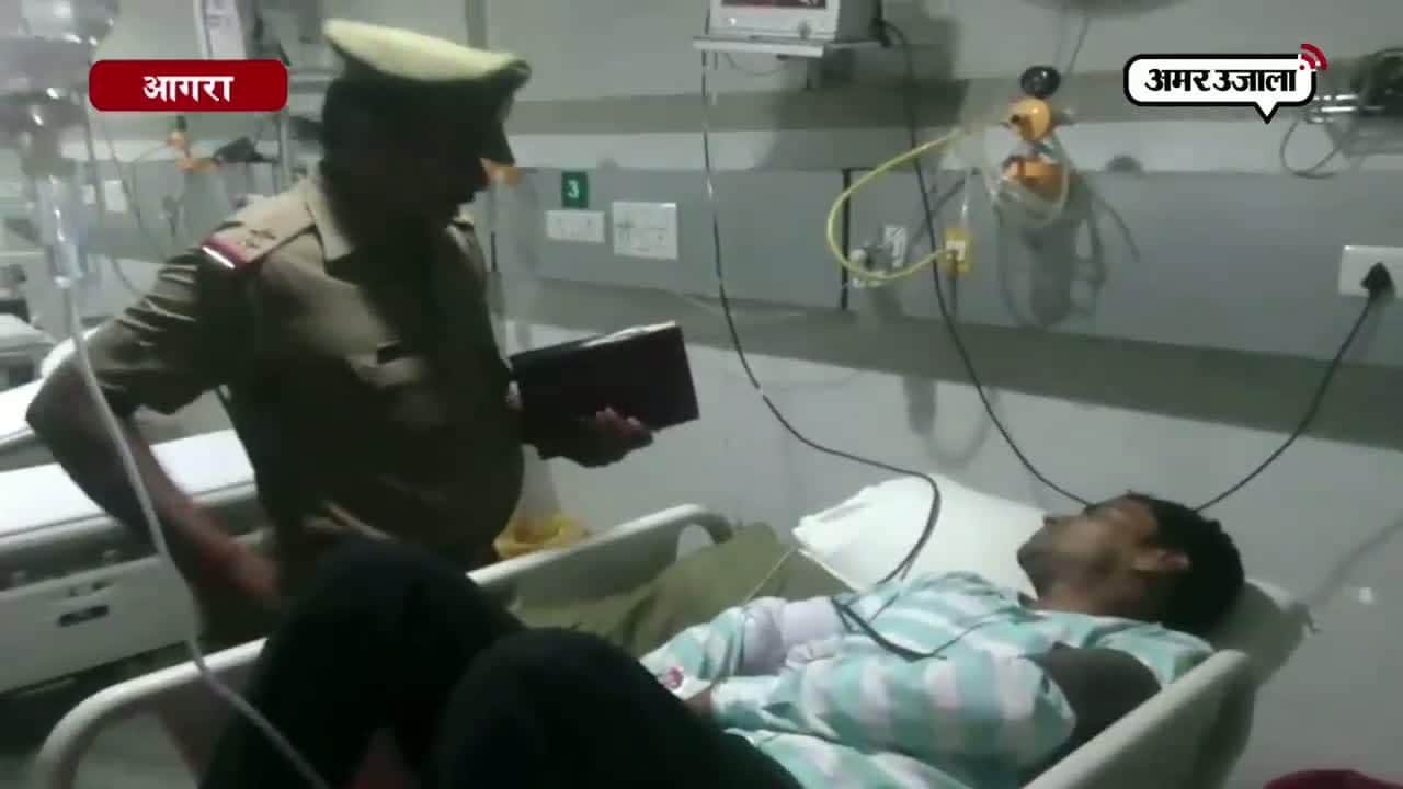 आगरा मे चांदी कारीगर को गोली 