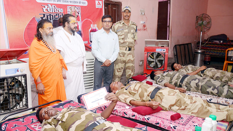 amarujala blood donation camp