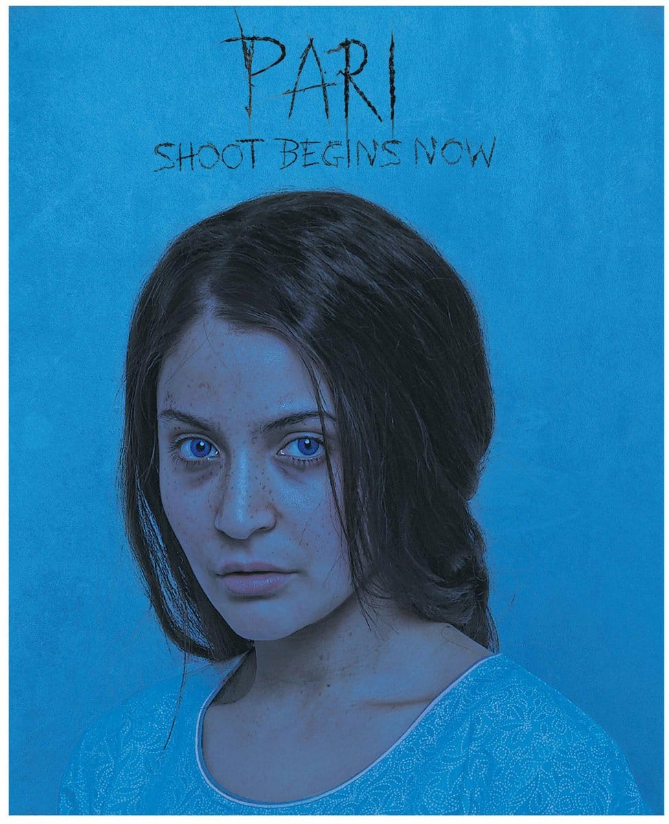 first look of anushka sharma in upcoming film pari 