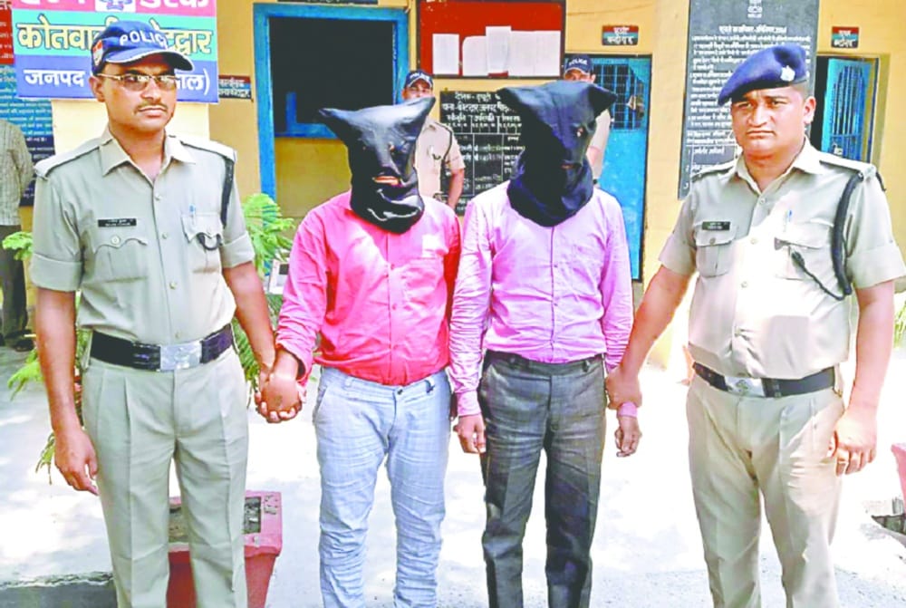 Swat team arrested two youth in chain snatching case