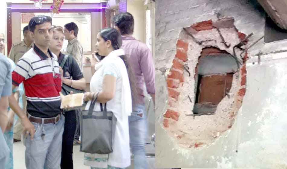 30 bank lockers broken and crores of cash and ornaments looted in pnb bank ghaziabad