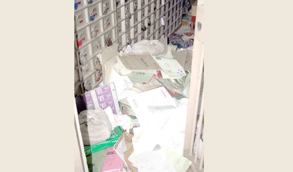 Two Loot in sitapur