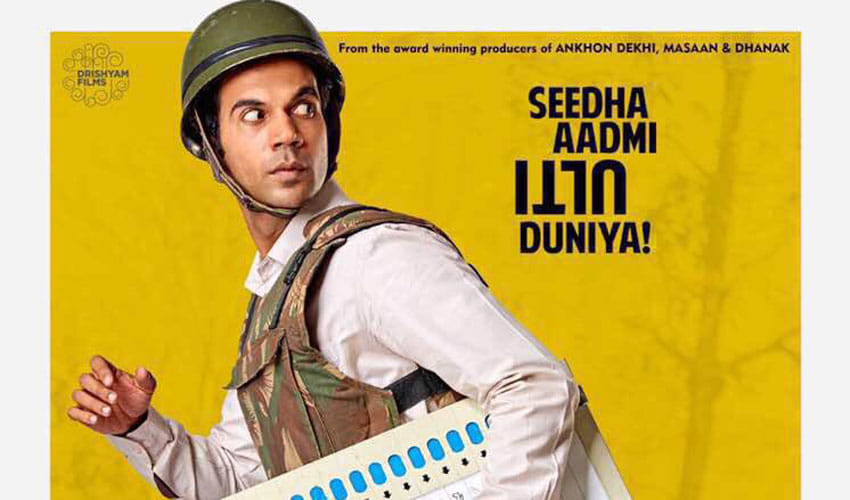 bollywood actor rajkummar-rao-movie-newton-poster-released