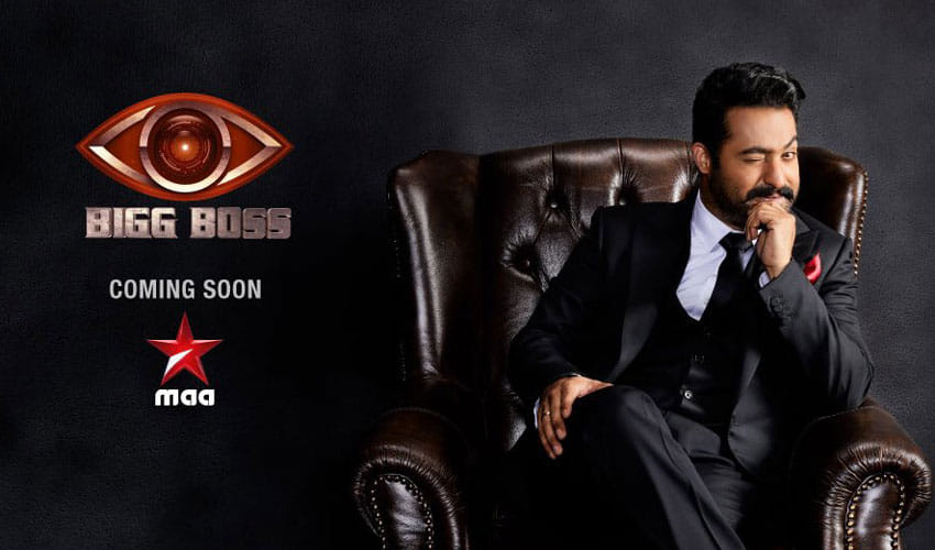 jr-ntr to host bigg-boss-telugu-version the-biggest-reality-show