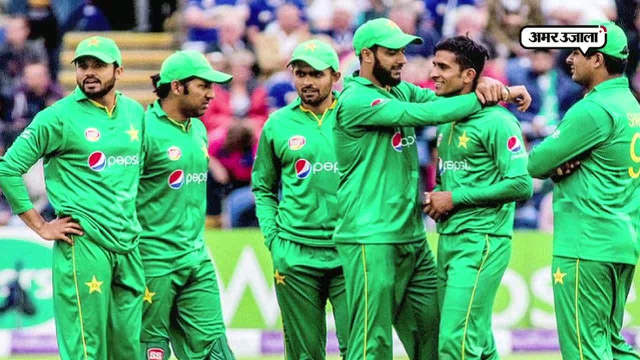 चैपियंस ट्रॉफी