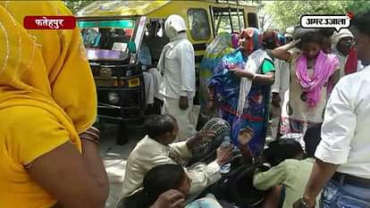 THREE PEOPLE DEAD OF A FAMILY IN ACCIDENT IN FATEHPUR