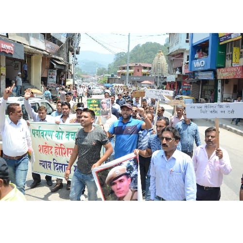 forest guard murder case protest by public in mandi