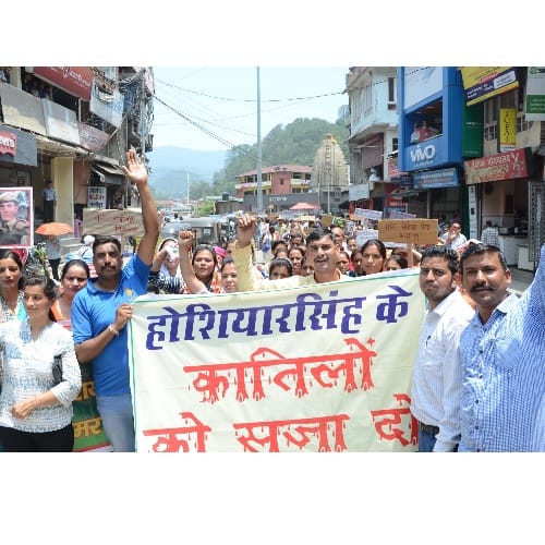forest guard murder case protest by public in mandi