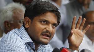 hardik patel warn shivraj singh chauhan at farmer agitation