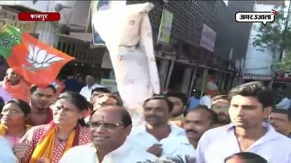 Bjp protest against sandeep dixit statement, burnt Sonia Gandhi effigy in Kanpur 