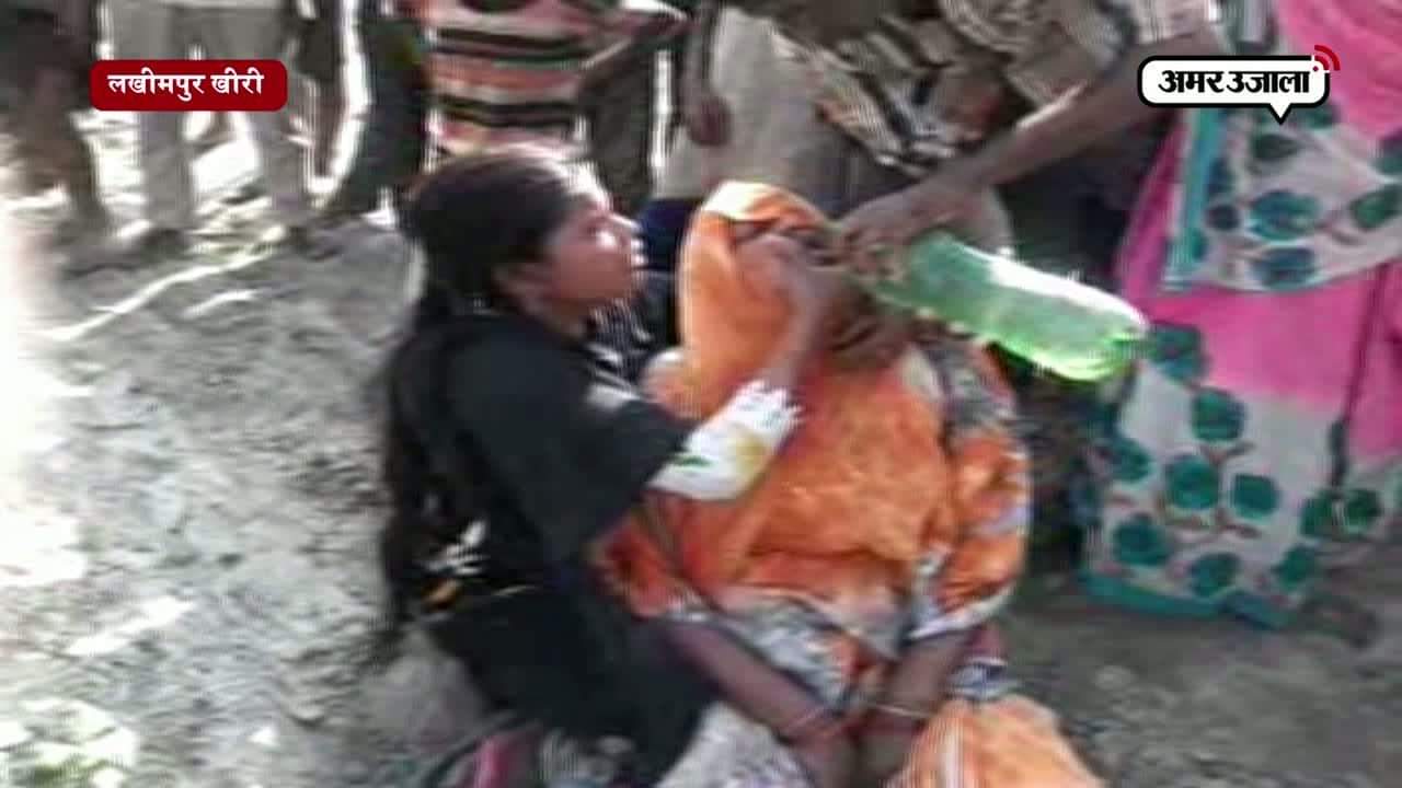 लखीमपुर खीरी