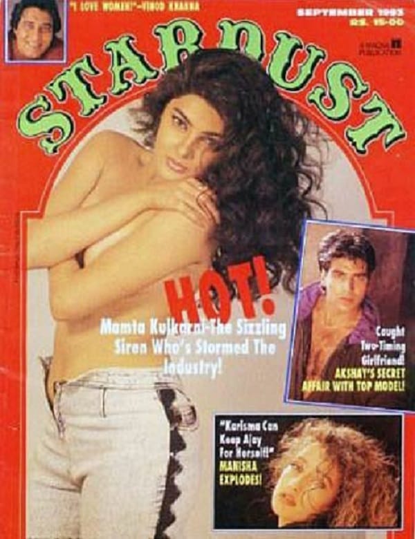 mamta kulkarni career from topless photoshoot to drug case