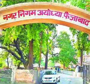 no progress in nagar nigam