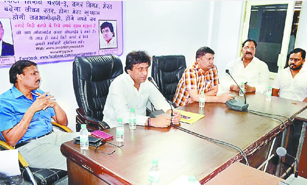 nagar nigam and cantt board will clean abulane