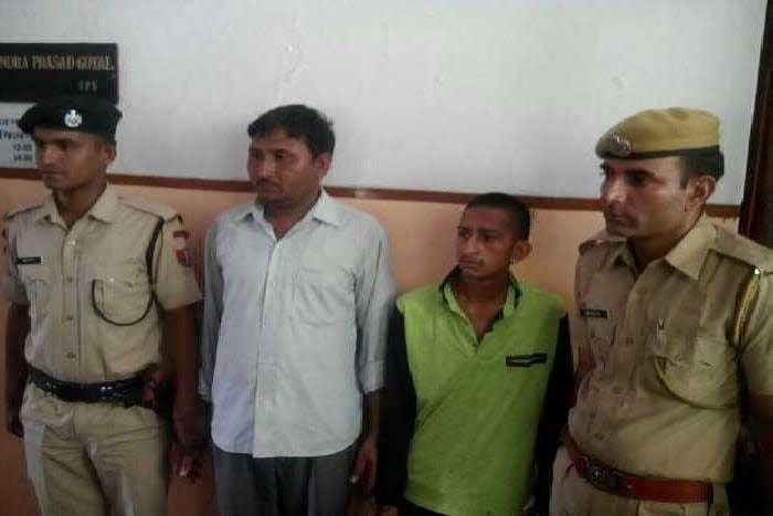 Caught by opium smuggler
