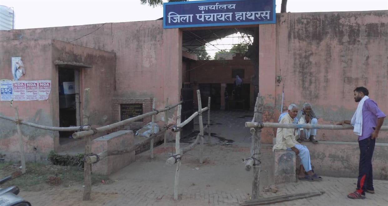  no-confidence motion against the president today in Hathras