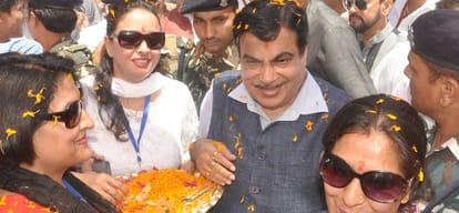 BJP Tridev Sammelan in Kullu Himachal Pradesh