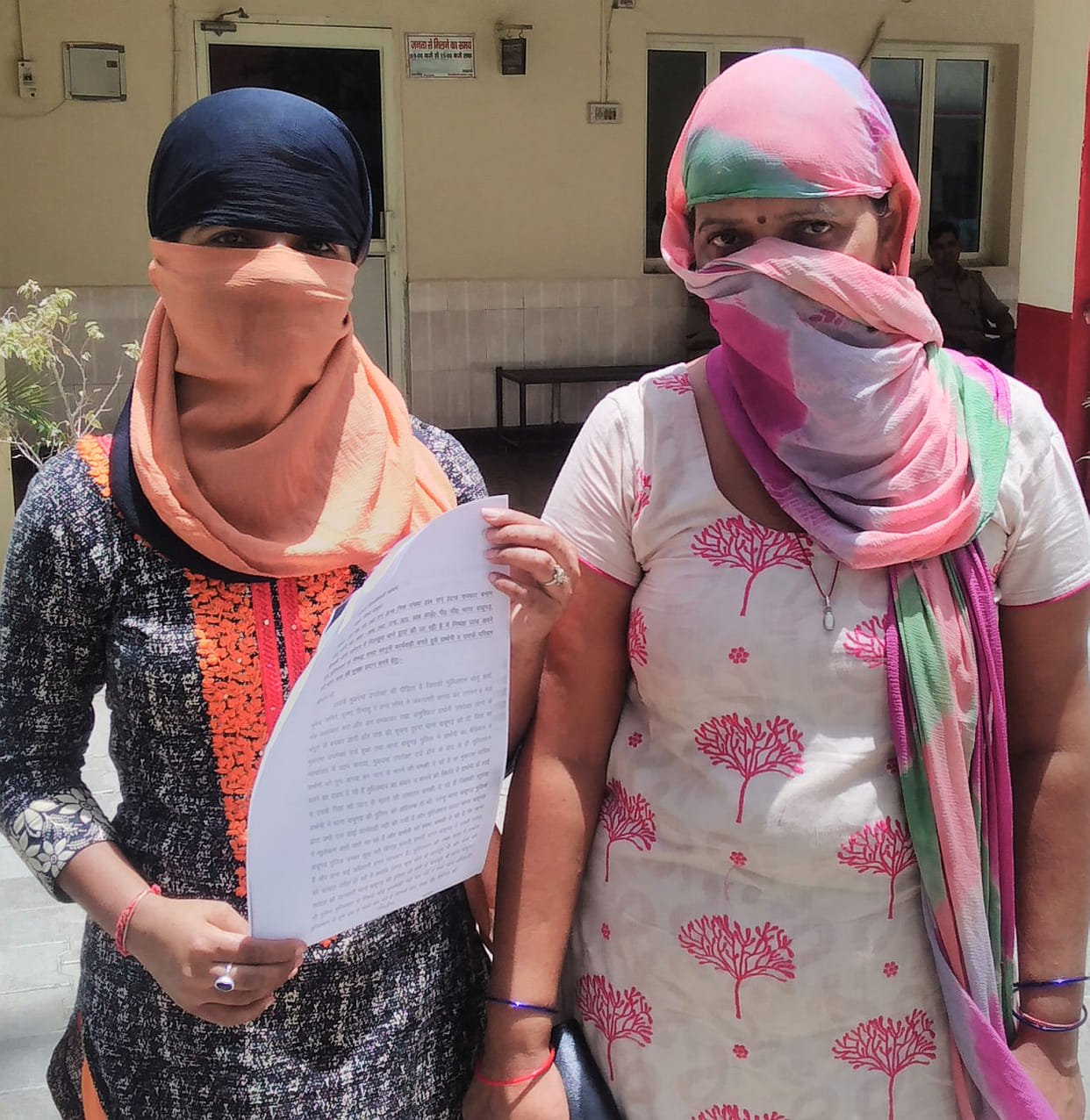 Rape victim wandering for justice.