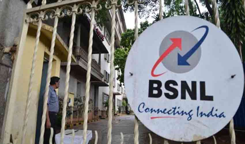 vacancies for graduates in bsnl salary 80000