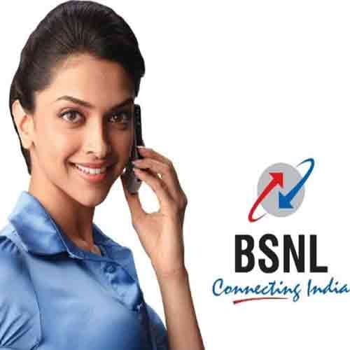 vacancies for graduates in bsnl salary 80000