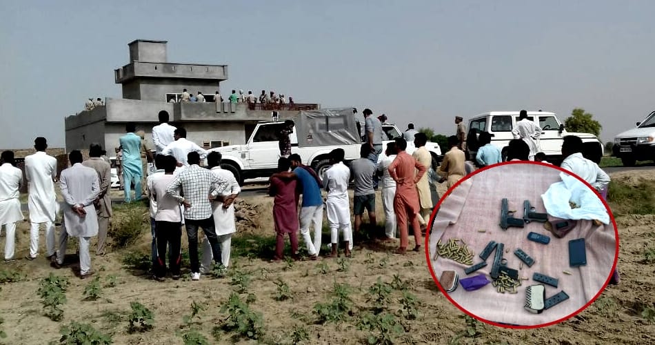 Three Punjab Gangsters Allegedly Commit Suicide During Police Encounter