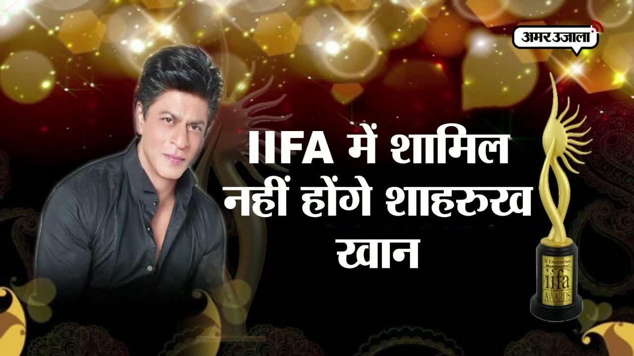 शाहरुख खान