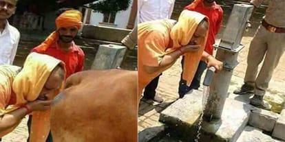 yogi adityanath viral photo showing him drinking cow urine
