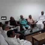 विपक्षी दलों की बैैठक 