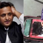 डेमो पिक