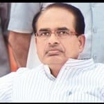 shivraj singh chouhan