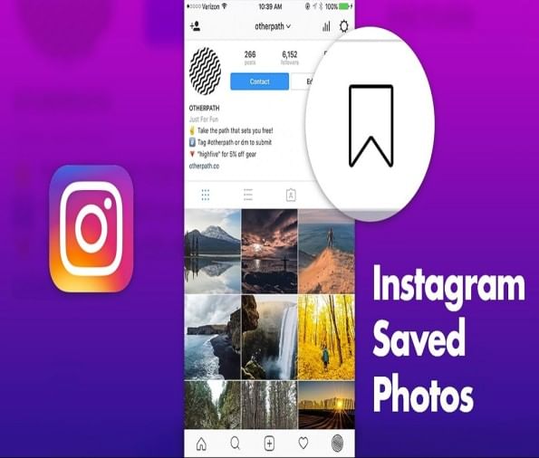 इंस्टाग्राम के ये 5 फीचर्स जानते हैं तो आप हैं स्मार्ट Instagram
