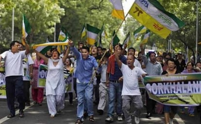 गोरखा जनमुक्ति मोर्चा