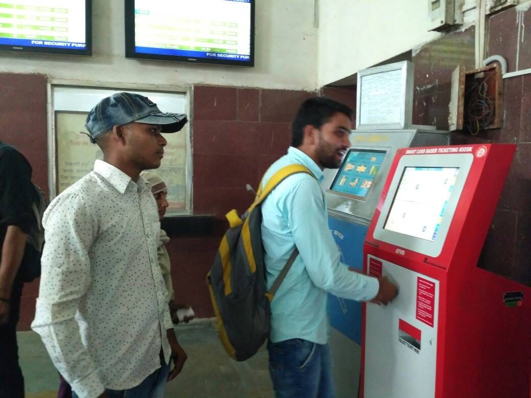 automatic ticket vending machine are not working at agra cantt