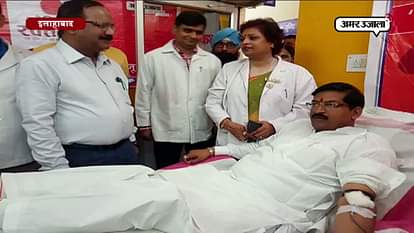 HUNDREDS OF PEOPLE DONATED BLOOD ON WORLD BLOOD DONOR DAY IN ALLAHABAD