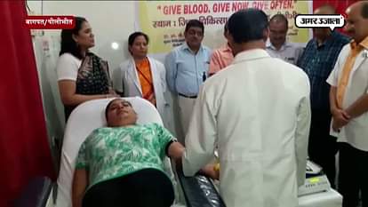 AMARUJALA FOUNDATION ORGANISED BLOOD CAMPAIGN IN BAGPAT AND PILIBHIT
