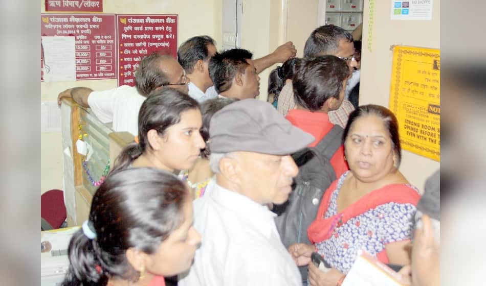 pnb bank 30 lockers theft, if thieves have crossed tunnel then they would have robbed 300 lockers