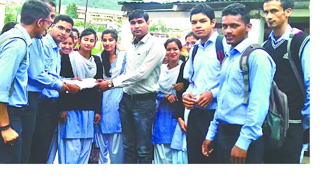 BEd trainees will boycott classes for three days