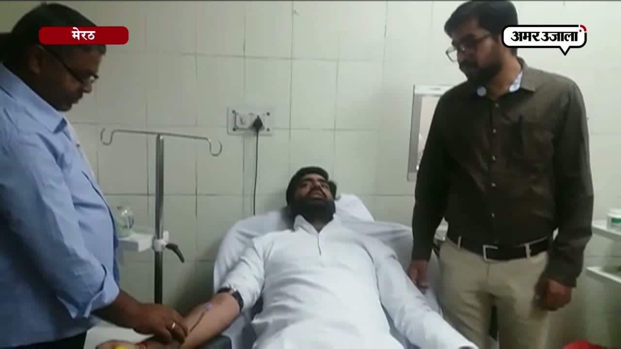 रक्तदान शिविर