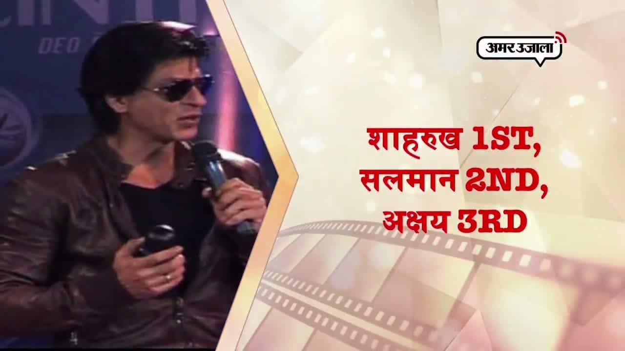 बॉलीवुड टॉप 10