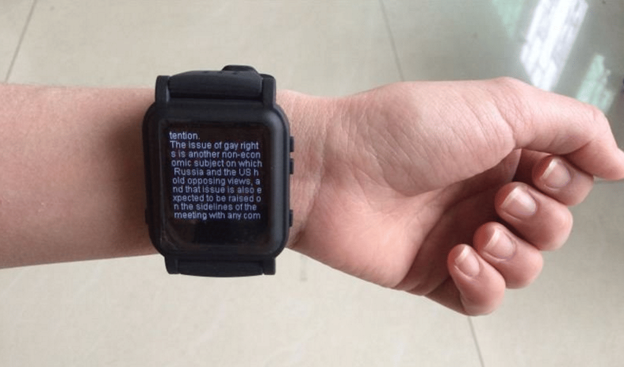 aktu student copied in semester exam with apple watch